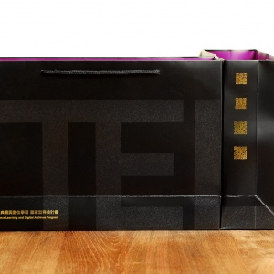 中研院數位典藏計畫提袋